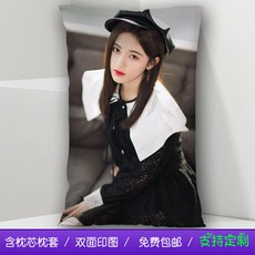 snh48