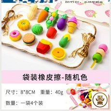 92a3820ba130704dc4b14c591dc8ec57e5b5d782658cee2d29f167906fbd.jpg