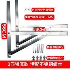 에어컨실외기에어가이드