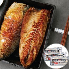 이동삼간고등어