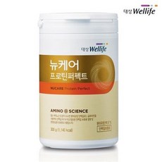 뉴케어프로틴퍼펙트