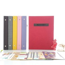 프리미엄 주문제작 이니셜 초음파앨범 SET (6color), 레드, 기본문구