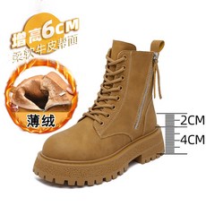 벨벳여성워커6센치