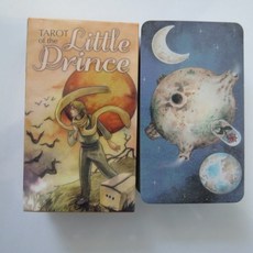 재물운여자손금