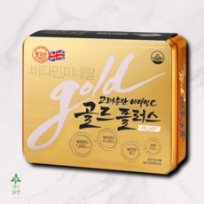 고려은단 비타민C 골드플러스 240정 (8개월분), 1개