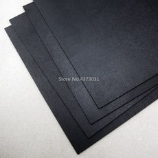 검은 Diy 칼 재료 만들기 칼 K 칼집 케이스 Kydex K200 뜨거운 플라스틱 접시 파이썬 단풍 나무 잎 기호 300*300*1.5mm/2mm|칼|, 단일, 1개, Black 300x300x2mm