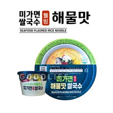 dd5891dfa3edb3c0ef29e5d1b3e9980f74614d9fe686664fd9120a105bbd.jpg