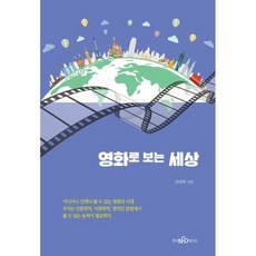 부산요리원데이클래스