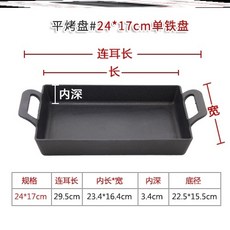 665f951e0ac9d34789e8cd45e0e169a7212cbcc58eba4a45fb7c7d6f7b4f.jpg