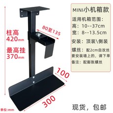 스마트닷pc홀더