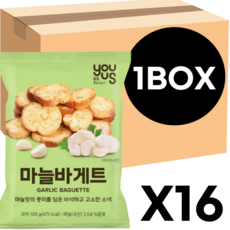 유어스 마늘바게트 대용량 편의점 과자 100g 16개 1박스