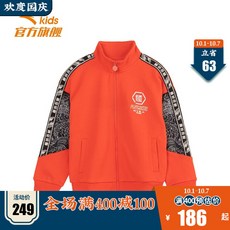 60d214676feeca23fbb7a7ae9d31671cf6903cd4a72279e040cacc5e09b2.jpg