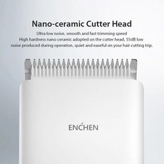 FEN 샤오미 ENCHEN 가정용 이발기 바리깡 머리깍기, 블랙