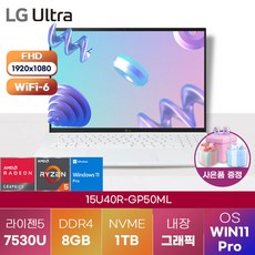 LG 전자 윈도우11 울트라PC 15U40R-GP50ML 가성비 노트북 업무용 노트북