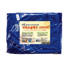 bd6c9648dab778551eed926272c310196c948e18371556f60ca27fdee3b7.jpg