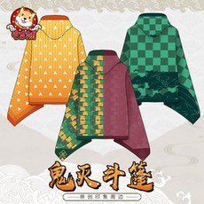 귀멸의 칼날 코스프레 코스튬 망토 카마도 탄지로