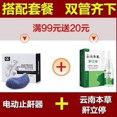 eed64e8c636221e34f53f9e8ff6af35038be6e39e2a47a867f66d4714628.jpg