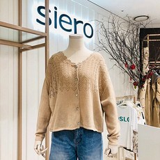 [시에로] 숏기장 레이스디테일 가디건 SD2KTF566