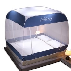 셀링온 원터치 침대 모기장 3초 방충망 텐트 사각 대형 1인용 2인용, 파란색