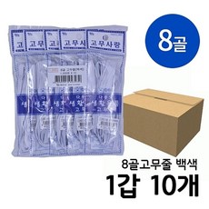 8e93631b4b8b875a3af07bf6765faee8ca5d1d0a3f3927a697837e27530f.jpg