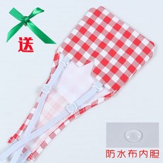 생후1개월손빨기