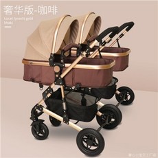 카부스유모차
