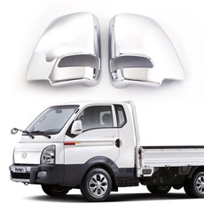 포터2하이패스룸미러