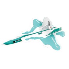 아카데미글라이더