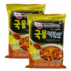 오뚜기국물떡볶이