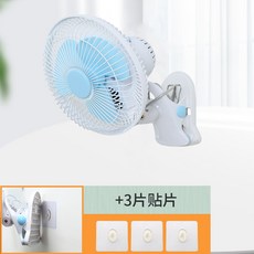 숲에온공기정화기