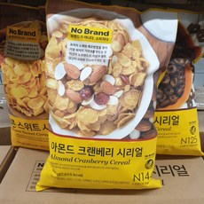 노브랜드아몬드