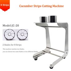 스시 상업용 가게 오이 다기능 야채 커터 기계, AU, JC-20 8 Strips, 1개