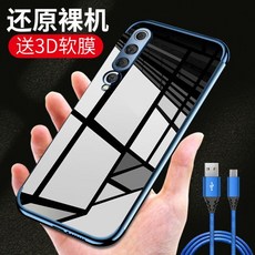 80e9575f90aa12c4cd5a012b75fadd621527303bc53f25ec6fa77e161b62.jpg