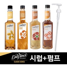 다낭커피스크럽