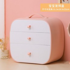 헬로키티보석함