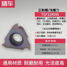8776bb95ba7b138f4d60604ddb7b2d727f6b60394daa8343d5424ce169b3.jpg