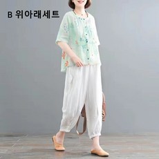 여성여름모시세트