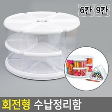 카르텔칸