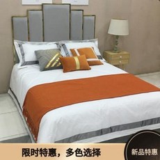 모델하우스침구