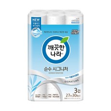 깨끗한나라99.910매