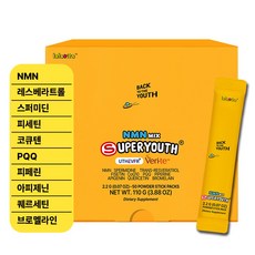 라라비타 슈퍼유스 NMN Mix 파우더 스틱포, 110g, 1개 - 알란토인파우더