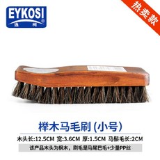 오일클렌징솔