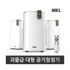 ROEL 로엘 공기청정기 골드닥터 넓은공간정화/듀얼필터/PM1.0센서, 상세페이지 참조