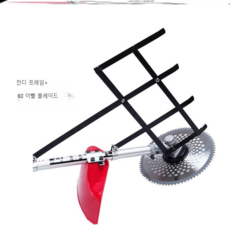 예초기콩수확기