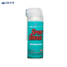 선풍기구리스