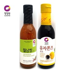 다양한 요리소스!! <1+1>청정원 월남쌈소스240g+유자폰즈소스225g 샤브 샐러드드레싱, 1세트
