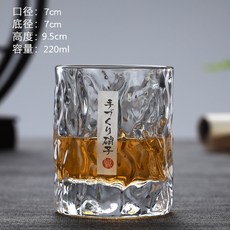 리델하이볼