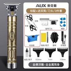 a1f05a282916f750b39a69b2f49cc32f30d7fa0e58b3e14438ec416519e3.jpg