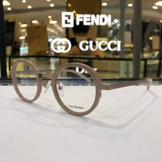 더뮤트