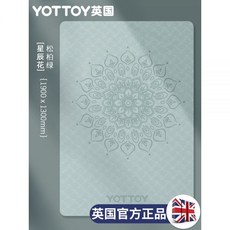 임산부온라인요가